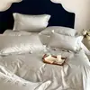 Fresco y elegante, conjunto de cuatro piezas de algodón de fibra larga con bordado floral de lujo ligero, 100% algodón Clase A, simple y elegante, ropa de cama de algodón puro para dormir sin ropa