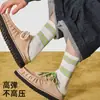 Calcetines de Otoño e Invierno Calcetines Deportivos para Hombre Calcetines Casuales Rayados Sin Costuras de Media Pantorrilla Calcetines de Moda Estilo Coreano ins Absorbentes de Sudor Versátiles Resistentes al Olor