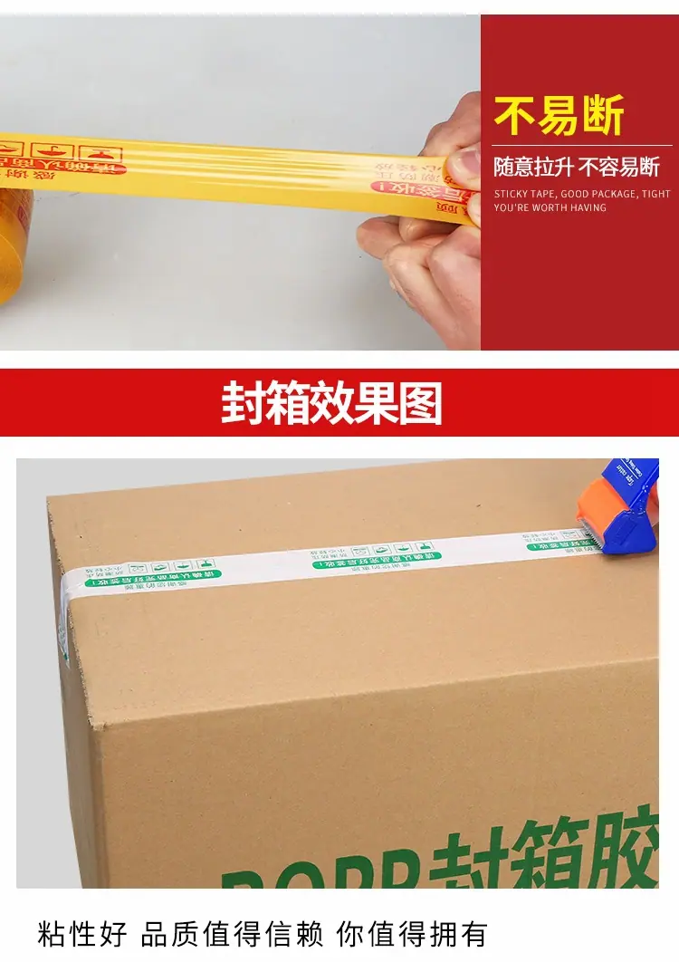 详情页3