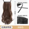 Peluca de Cola de Caballo Alta Corta con Cabello Largo Rizado y Pinza de Garra para Aumentar el Volumen, Directo de la Fábrica de Origen, Soporta Pedido de Muestra, Cabello Rizado Estilo Francés