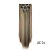 Conjunto Europeu e Americano de 16 Peças de Perucas para Cabelo Longo, Extensões de Cabelo Prontas, Extensões de Cabelo Artificiais de Uma Peça, Cabelo Liso, Cabelo Artificial Fofo Invisível