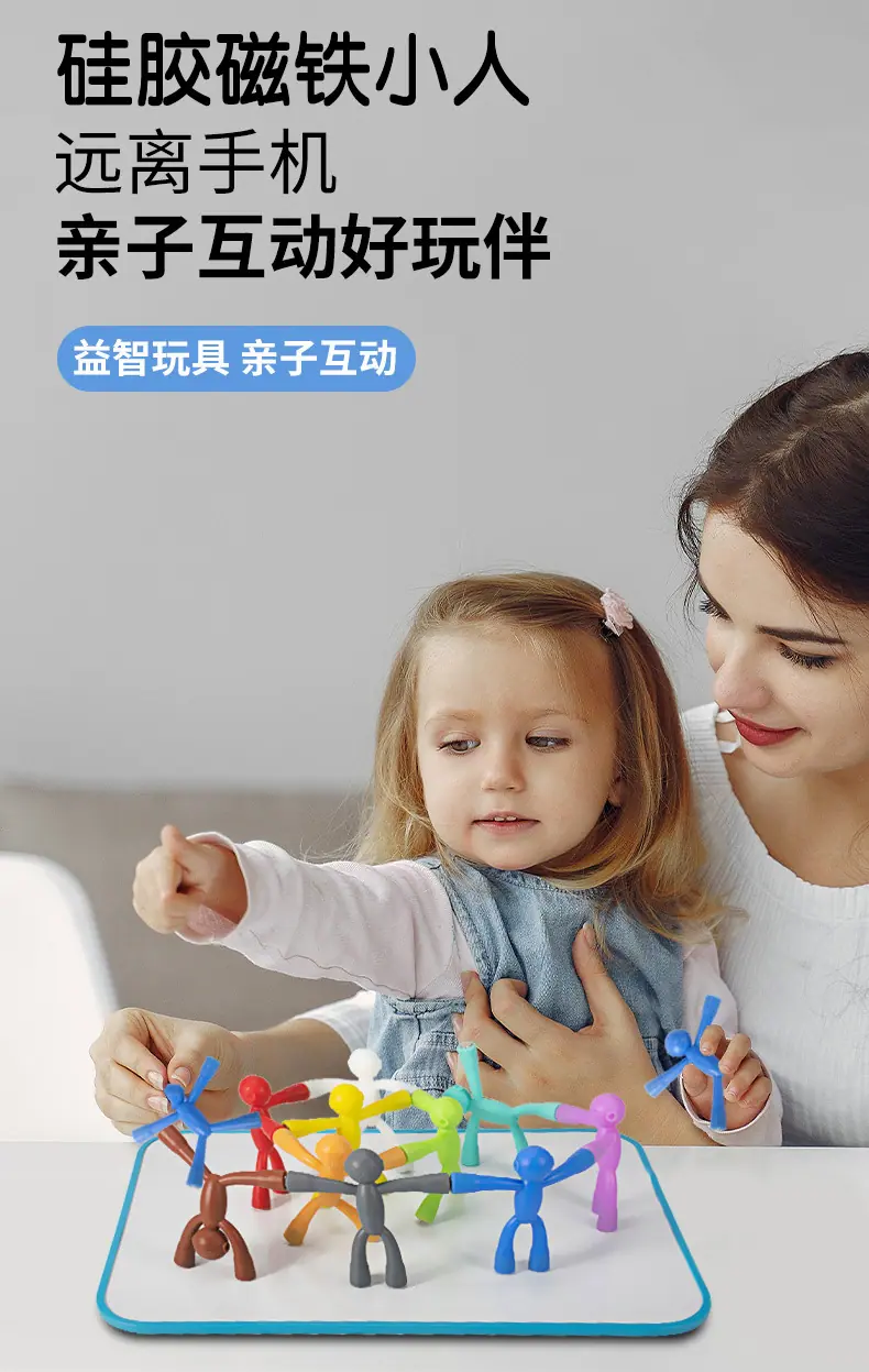 详情_1.jpg