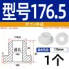 Grommet de Silicona Suave Resistente a Altas Temperaturas Anillo de Salida de Cable Anillo de Sellado de Chasis de Cable Funda Protectora de Cable Tapón de Agujero Hueco