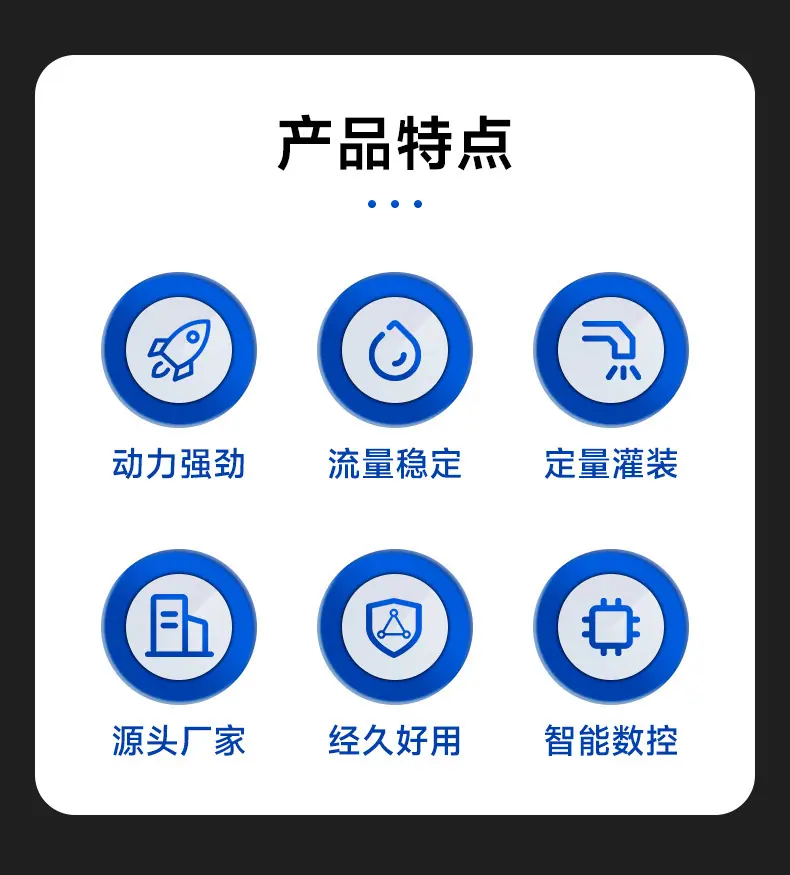 详情图03.jpg