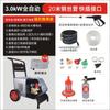 Dingfan 220v380v lavadora comercial de ultra alta presión lavado de autos patio ultra alta presión Lavadora de Autos bomba de lavado de autos rociador de invernadero