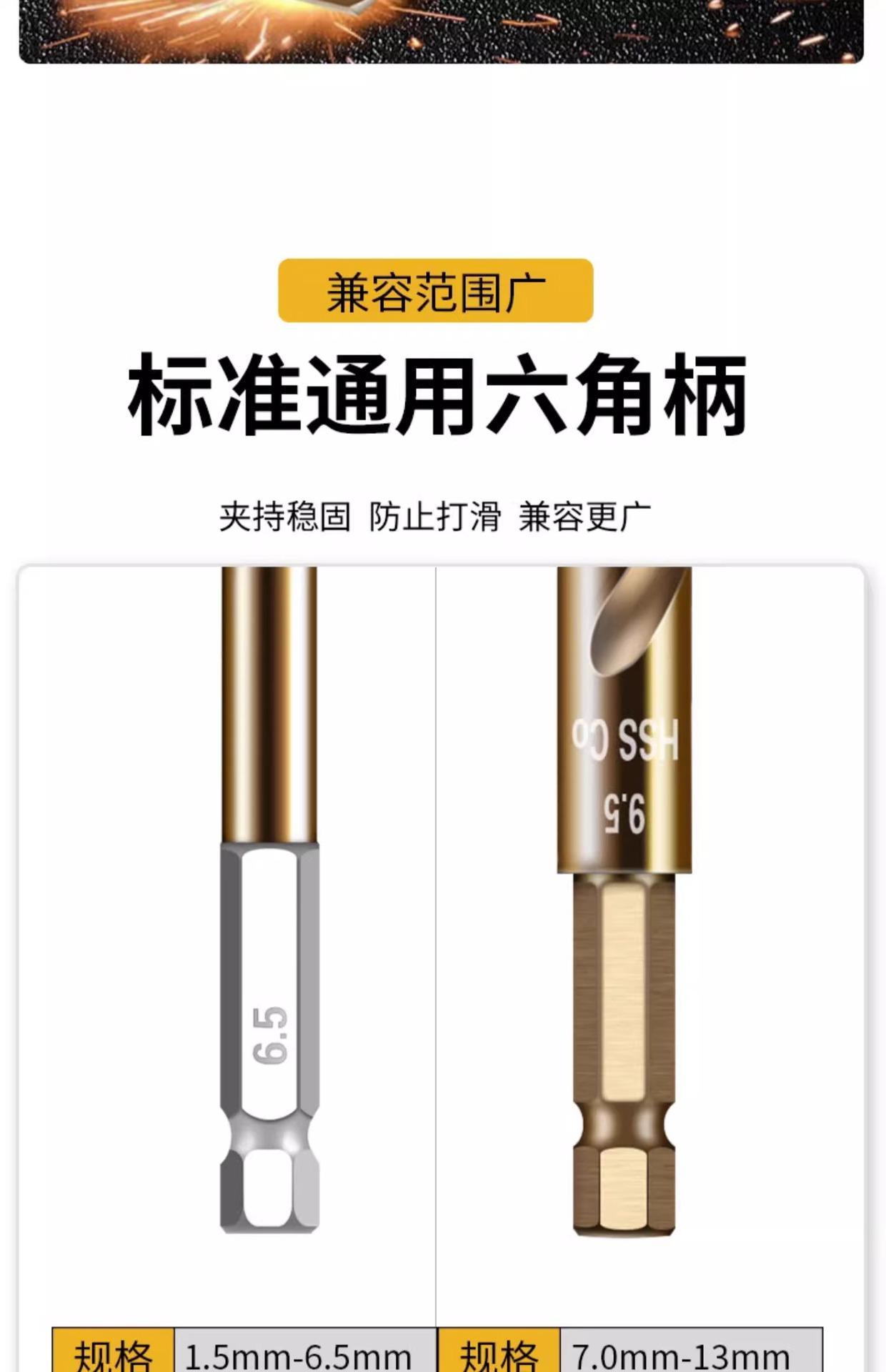 详情图片_15.jpg