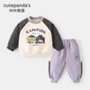 Roupa Infantil Panda Kaka Roupas de Outono para Meninos Conjunto de Moletom Casual e Calça para Meninas Roupa Moderna para Bebês e Crianças