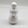 Vendas diretas da fábrica Boneco de neve de espuma de Natal 13 cm Boneco de neve de isopor 3 bolas Boneco de neve Decorações de Natal