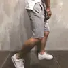 Pantalones Cortos Casuales Talla Europea para Hombre Pantalones Cortos Explosivos Talla Grande Pantalones de Fitness para Hombre Color Sólido Pantalones Cortos para Correr Entrenamiento Deportivo