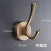 Gancho individual para ropa, Gancho de pared para abrigos, Gancho de pared para entrada, Armario, Zapatero, Baño, Moderno y simple