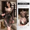 Feimu Sombras Renda Cetim Pijama Roupão ZY6171 Roupa Íntima Sexy Sexy Puro Desejo Roupas de Casa Perspectiva
