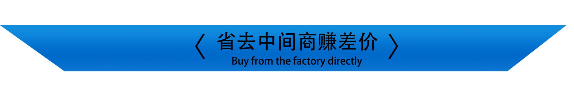 中间商