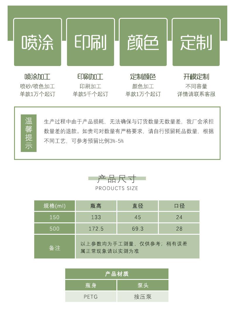条纹直身瓶_03.jpg