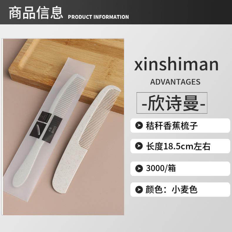 美图王_36.jpg