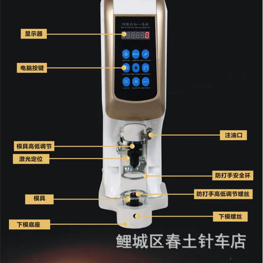 微信图片_20210928215628