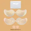 Orificio de Molino de Viento Transpirable Pegatina para Pecho Mango de Silicona Sólida Taza de Mango Pegatina para Senos Ultradelgada para Vestido de Novia de Mujer Invisible Anti-golpes