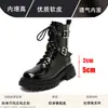 Botas de Suela Gruesa para Mujer 2024 Nuevo Estilo Británico Aumento Interno Botines Cortos hasta la Mitad de la Pantorrilla Estilo Popular de Celebridad de Internet Botas de Motocicleta Negras