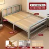 2026 Novo Modelo Cama Dobrável de Madeira Maciça Sem Instalação para Intervalo de Almoço no Escritório, Cama Dobrável para Adultos para Uso Doméstico, Cama de Casal Dobrável