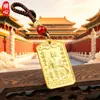 Pingente de Carro Token Wenshan para Boa Sorte, Pingente Token Trazedor de Riqueza, Token Portátil do Deus da Riqueza do Imperador Wenshan