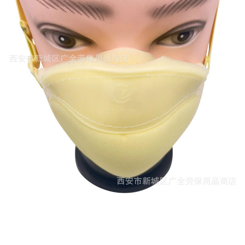 海绵口罩3.JPG