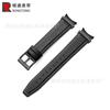 Adecuado para Galaxy Watch7/6/5/4 Correa Inferior de Goma Suave 40/42/44/46 Suela de Goma Correa de Cuero Impermeable