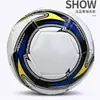 Venta al por mayor profesional de balones de fútbol: Cosido a máquina de PU, tallas 4 y 5, adecuado para estudiantes de primaria, duradero, a prueba de explosiones y engrosado para un rendimiento mejorado en competiciones