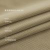 Cortinas Shaoxing, Cortinas Keqiao, Cortinas Curtas de Veludo com Padrão Espinha de Peixe, Cortinas Verdes Matcha para Quarto e Sala de Estar, Cortinas de Estilo Fresco