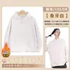 Sudaderas Personalizadas para Reuniones Anuales, Ropa de Trabajo con Logo Impreso, Actividades Grupales Corporativas, Celebraciones de Aniversario, Ropa con Capucha para Eventos de Empresa