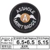 Parche de Tela Bordado Blanco y Negro Borde Rojo Impreso Velcro Criaturas Animales Insignia Cuadrada Parche Táctico Velcro