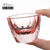 Vaso de chupito de licor Jinshan con lámina dorada, Taza de degustación, Taza de té de vino, Dispensador de vino, Copa de cristal, Copa de cristal que cambia de color