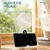 Novo Ventilador de Mão Pequeno Portátil para Exterior e Interior de Verão com Display Digital, Ventilador Pequeno de Base Portátil de Cinco Velocidades para Atacado