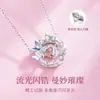 Colar Princesa Fugitiva Feminino Prata Esterlina S925 Corrente de Clavícula Borboleta Amor Design de Nicho Presente de Luxo para Namorada