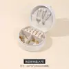 Nova Bolsa Simples Semi-Circular Caixa de Armazenamento de Joias Pu Macaron Caixa de Armazenamento de Anéis e Pingentes