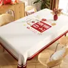 Mantel Estilo Francés para Año Nuevo, Impermeable y a Prueba de Aceite, No Lavable, Nuevo Modelo 2026, Cubierta para Mesa de Café, Lujo Ligero, Sensación de Alta Gama, Tela Cubierta Roja
