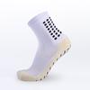 Calcetines deportivos antideslizantes profesionales para estudiantes, calcetines de felpa gruesa, calcetines de fútbol, calcetines de yoga, running, baloncesto, calcetines cortos