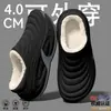 Pantuflas de algodón EVA impermeables para hombre, estilo invierno con talón cerrado, 2026, uso interior y exterior, antideslizantes, cálidas y con forro de felpa