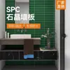 Renovação de Banheiro Especial Impermeável Sem Costura Retardante de Chamas Painel de Parede de Pedra Cristalina SPC Revestimento de Parede Painel de Parede Decorativo Banheiro de Hotel