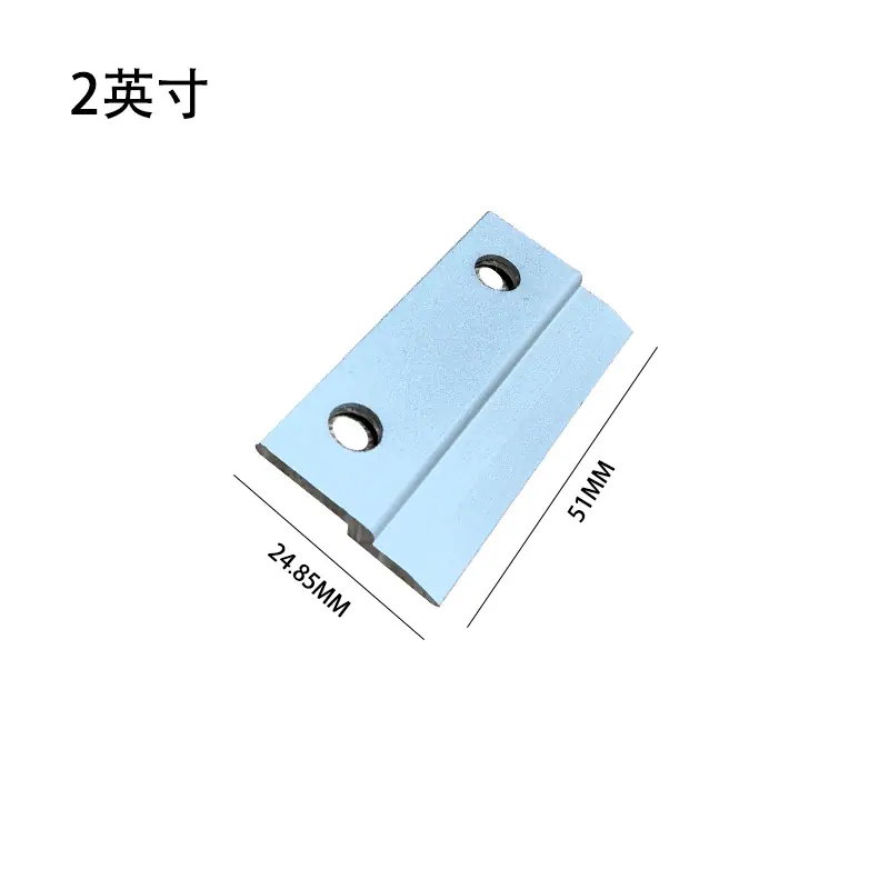 2英寸铝型材墙板挂件.jpg