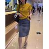 Cabelo 9338 Grande Beleza Yiyuan Verão 2023 Novo Camiseta com Gola Redonda e Letras Saia Jeans Slim Fit Emagrecedora Feminina