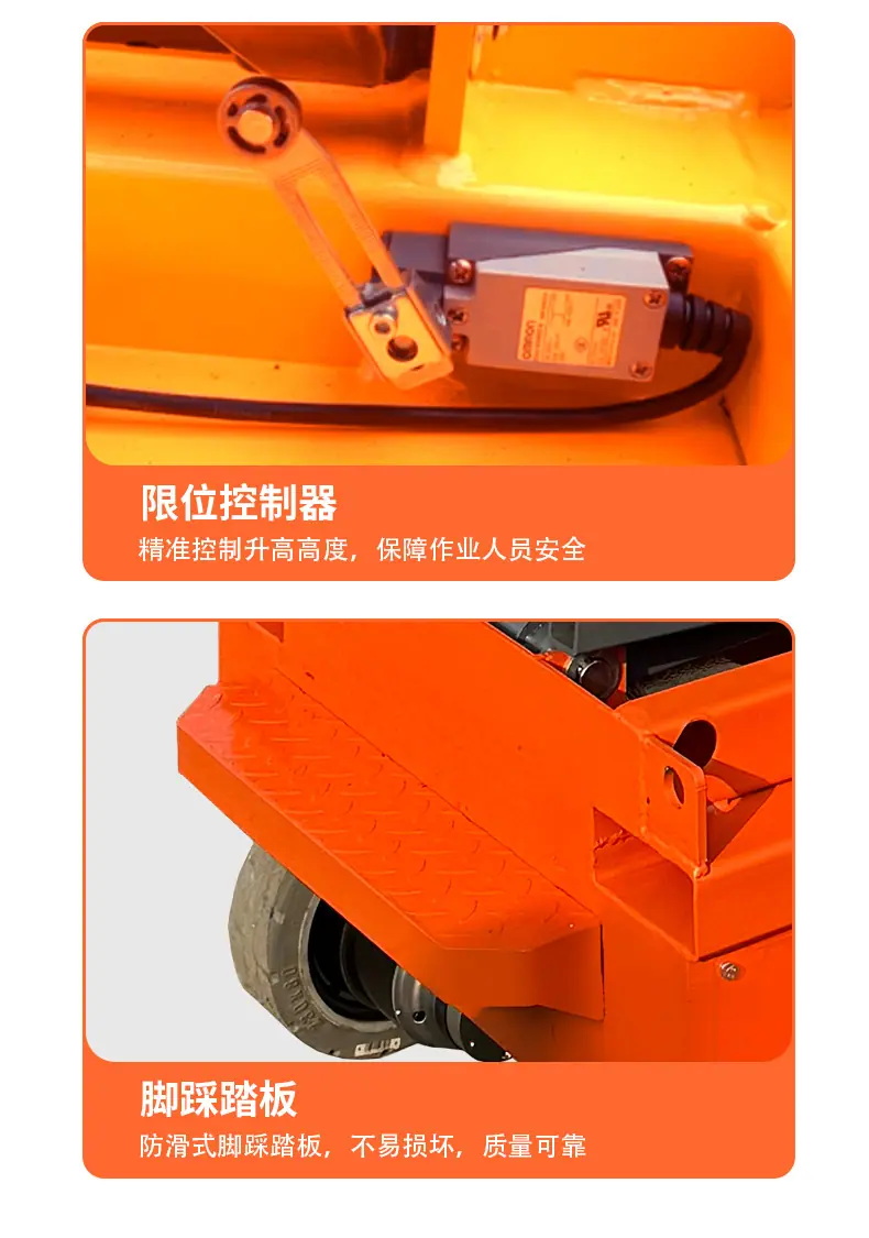 详情B_03.jpg