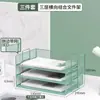 Suporte de Mesa para Arquivos Suporte de Metal para Arquivos Prateleira de Armazenamento para Escritório Prateleira de Ferro Multicamadas para Pastas Caixa de Armazenamento Estante de Livros Arquivo