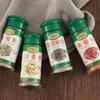 Jiajia Sheng Pepper 20g Embotellado Condimento para barbacoa Combinación Comino en polvo Pimienta con sabor Sal Pimienta en polvo Pimienta en polvo