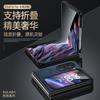 Funda para teléfono FindN3Flip SULADA Junshang, funda protectora de piel de vaca para OPPO, funda plegable con pantalla