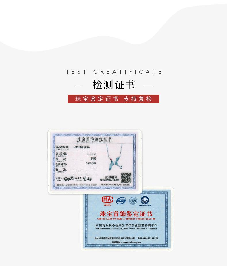 详情页_04
