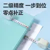 Cinta métrica de acero Deli para uso doméstico 5 m Engrosada y endurecida Mini cinta métrica pequeña 3 m Medición de alta precisión Protección para la mano anti-corte