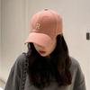 Boné de beisebol com letra R feminino, estilo coreano, primavera e outono, fino, nicho, moda de rua, marca, proteção solar, boné de casal