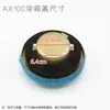 Tampa de Tanque de Combustível de Motocicleta de Três Rodas Adequada para Dayang 100/Cbt125 Jialing 70 Tampa com Trava para Tanque de Combustível Kymco Lingying Tampa de Óleo