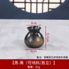 Gelo Seco Decorativo para Sashimi Ornamento Estilo Japonês Cerâmica Pequeno Vaso de Gelo Seco Copo de Gelo Seco Prato de Postura para Frutos do Mar Garrafa Criativa de Gelo Seco