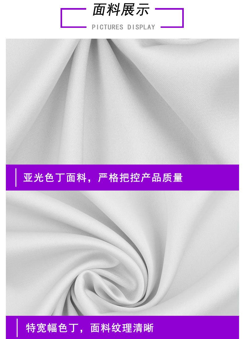 超宽幅色丁详情页_06.jpg