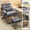Silla Reclinable Plegable Cama de Siesta de Oficina Silla de Doble Propósito Silla de Ocio para Dormitorio con Respaldo Silla Sofá